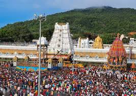 Tirupati Balaji Temple